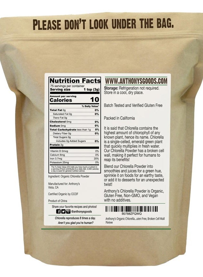 Anthony's Organic Chlorella Powder, 8 oz, Non GMO, Gluten Free, Broken Cell Wall - Image 2